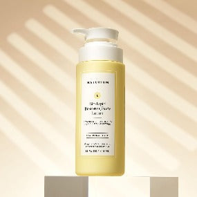 Naturium Bio-Lipid Body Lotion - Shea Butter, Fragrance-Free, 14 oz