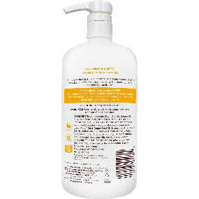 Palmer's Raw Shea Body Lotion - 33.8 oz Pump